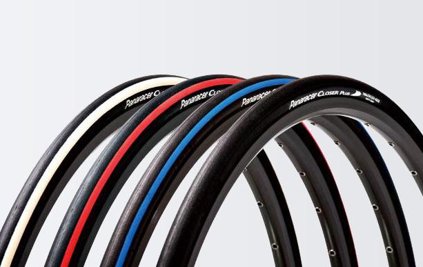 Panaracer 650 best sale