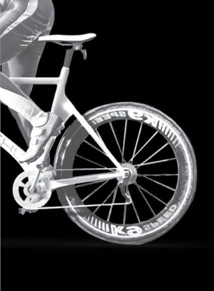 Cycling Events