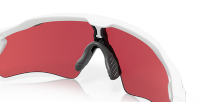 Oakley Radar EV Path Prizm Snow Sapphire Lenses Polished White Frame - Cyclop.in