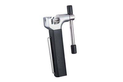 Birzman Lighter Atom Chain Tool - Cyclop.in