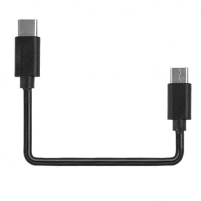 Magicshine Type C To Type C Charging Cable - Cyclop.in