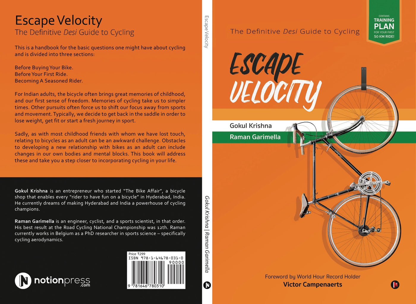 Cycling Book - Escape Velocity - Cyclop.in