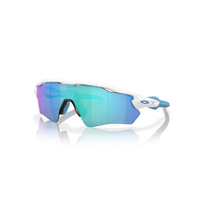 Oakley Radar EV XS Path Prizm Sapphire Lenses Polished White Frame - Cyclop.in