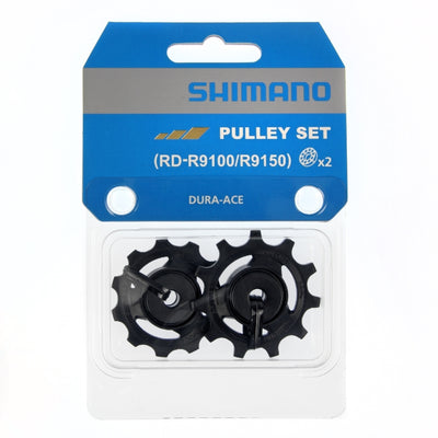 Shimano Dura Ace Tension & Guide Pulley Set - RD-9100 - Cyclop.in