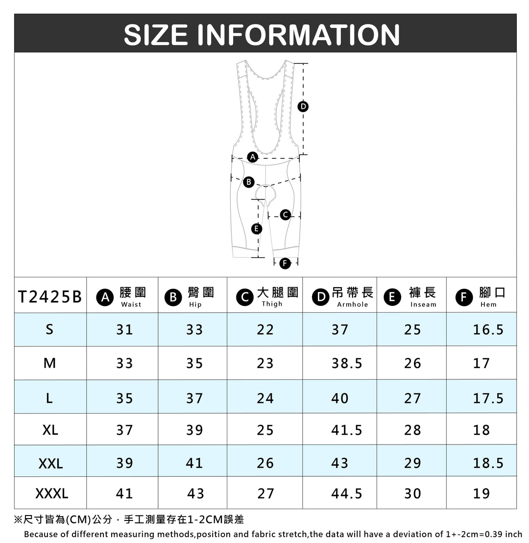Bib Shorts Dhb Sizing Chart Buy Baisky Mens Endurance Bib Shorts