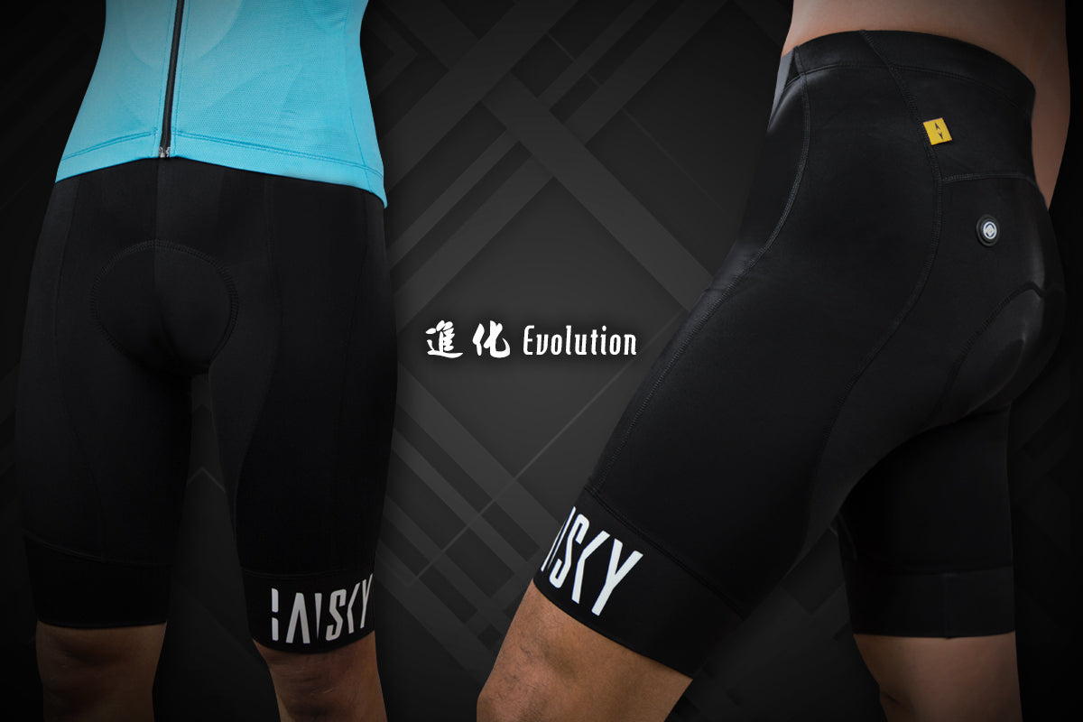 Baisky Evolution Mens Ultra Endurance Shorts with Elastic Interface Pads - Cyclop.in