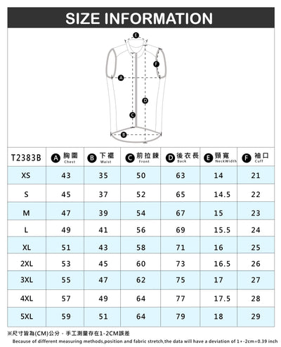 Baisky Mens Double Zipper Wind Vest - Cyclop.in