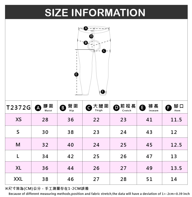 Baisky Bicycle Womens Cropped Tights TRMB780 - Roselle Black - Cyclop.in