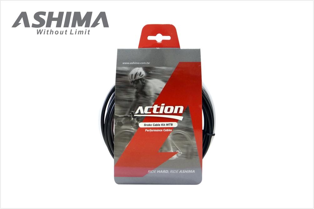 Ashima Action MTB Brake Kit Black - Cyclop.in