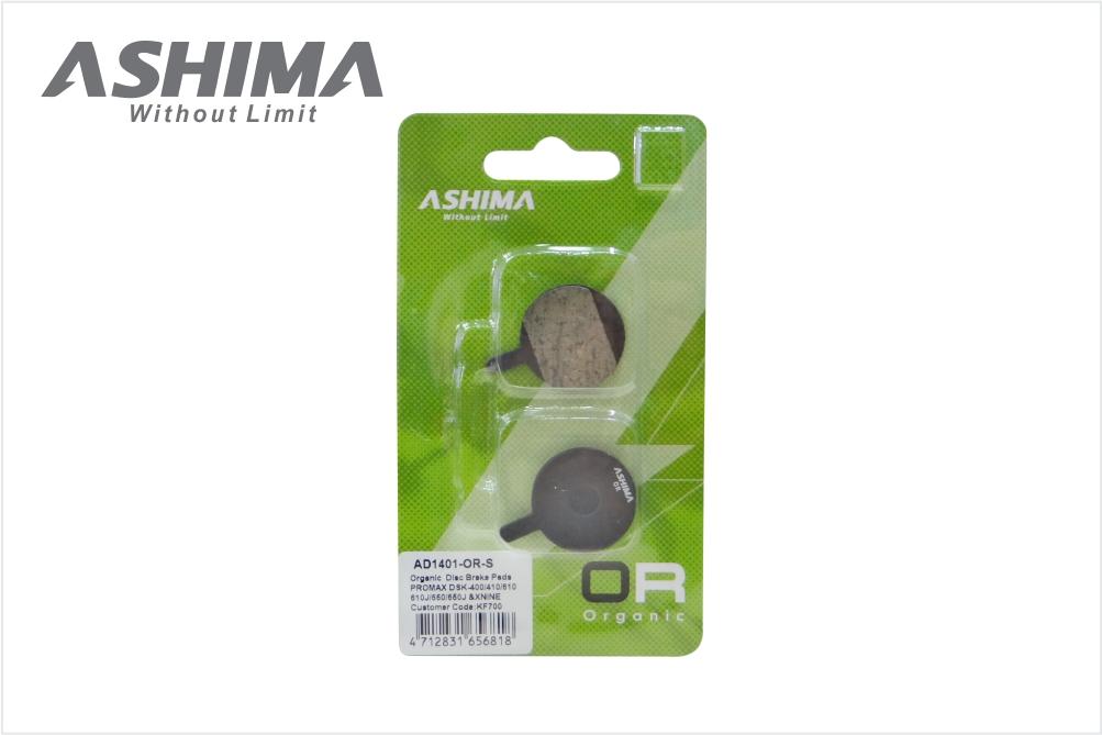 Ashima Organic Disc Pads - AD1401-OR-S - Cyclop.in