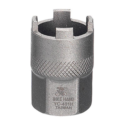 Bike Hand Freewheel Remover - Cyclop.in