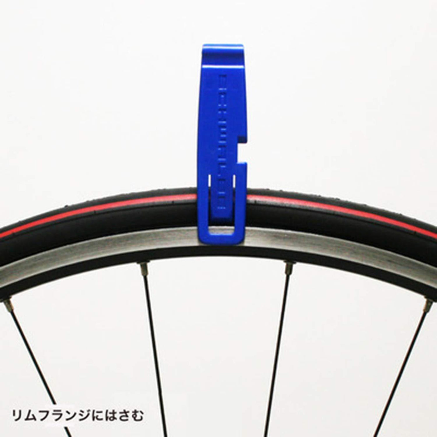 Schwalbe Tire Lever - Cyclop.in